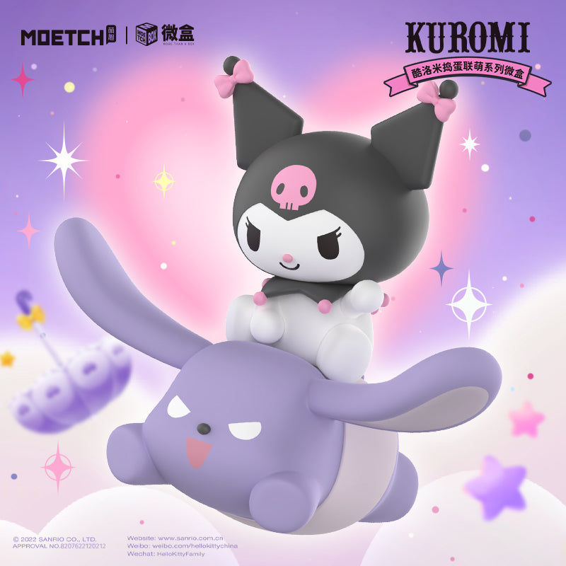 Kuromi Trouble Making Model OTHER ART TOYS 22WH-008