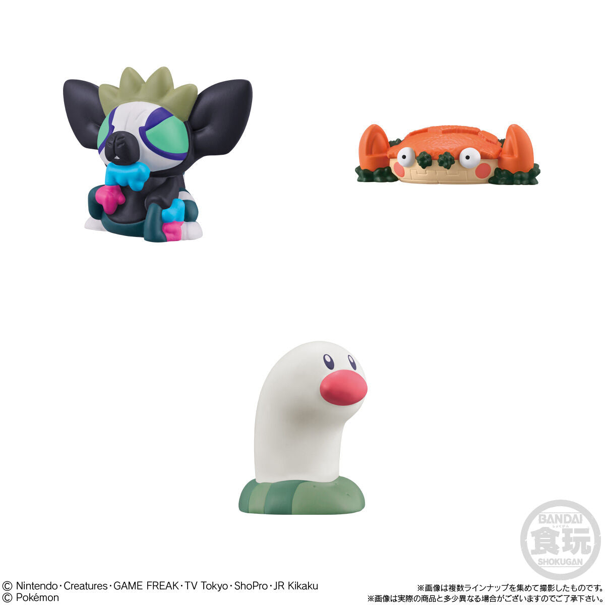 Mô hình nhân vật  POKEMON KIDS AUG-2023 BANDAI CANDY A2683332-4778