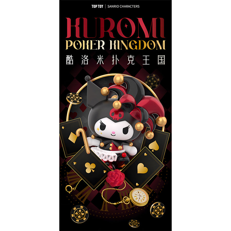 Mô hình Kuromi Poker OTHER ART TOYS 2301975010109