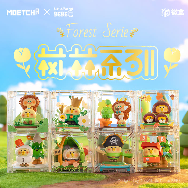mo-hinh-little-parrot-bebe-forest-22wh-006-02