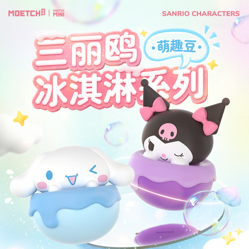 Mô Hình Sanrio Phiên Bản Kem Tuyết OTHER ART TOYS 22MQD-002