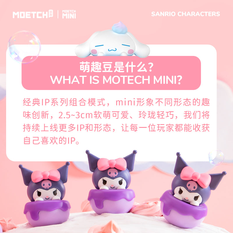 Mô Hình Sanrio Phiên Bản Kem Tuyết OTHER ART TOYS 22MQD-002