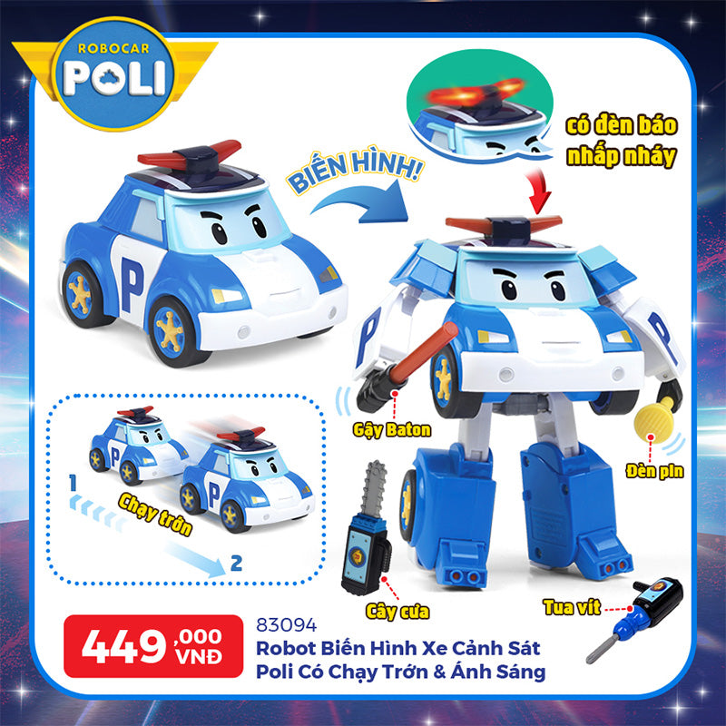 Robot biến hình xe cảnh sát Poli có chạy trớn & ánh sáng ROBOCAR POLI 83094