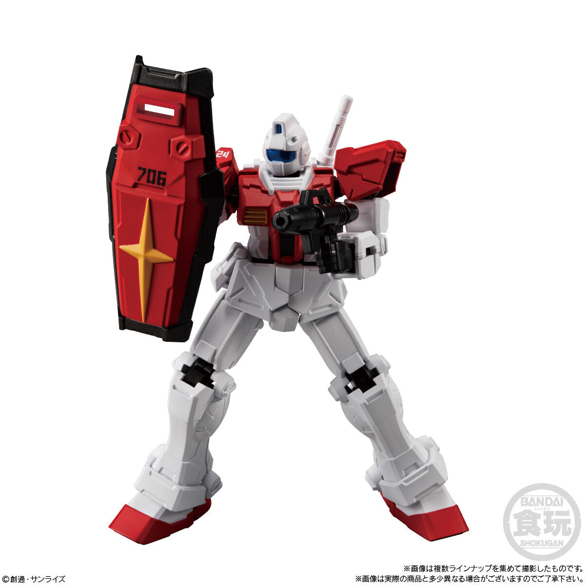 combo-mo-hinh-mobile-suit-gundam-g-frame-fa-real-type-cb-a2657063-4778-09