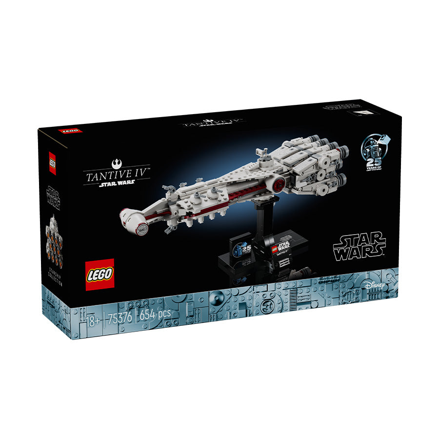 LEGO STAR WARS 75376 Tantive IV Battleship assembly toy