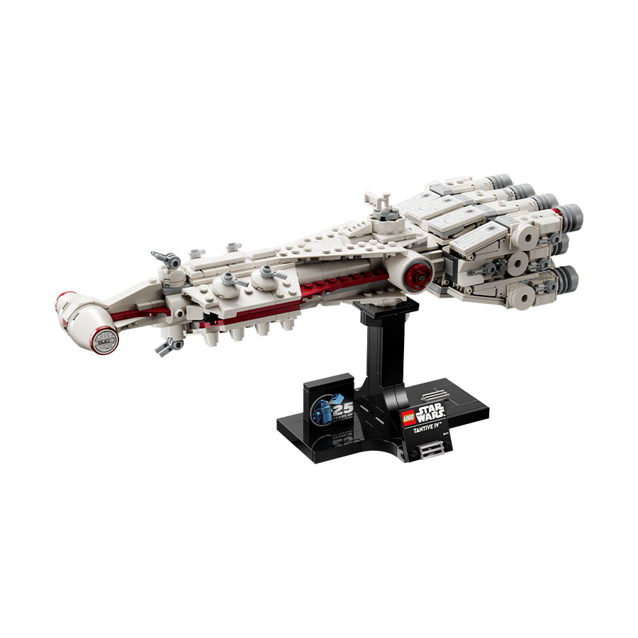 LEGO STAR WARS 75376 Tantive IV Battleship assembly toy