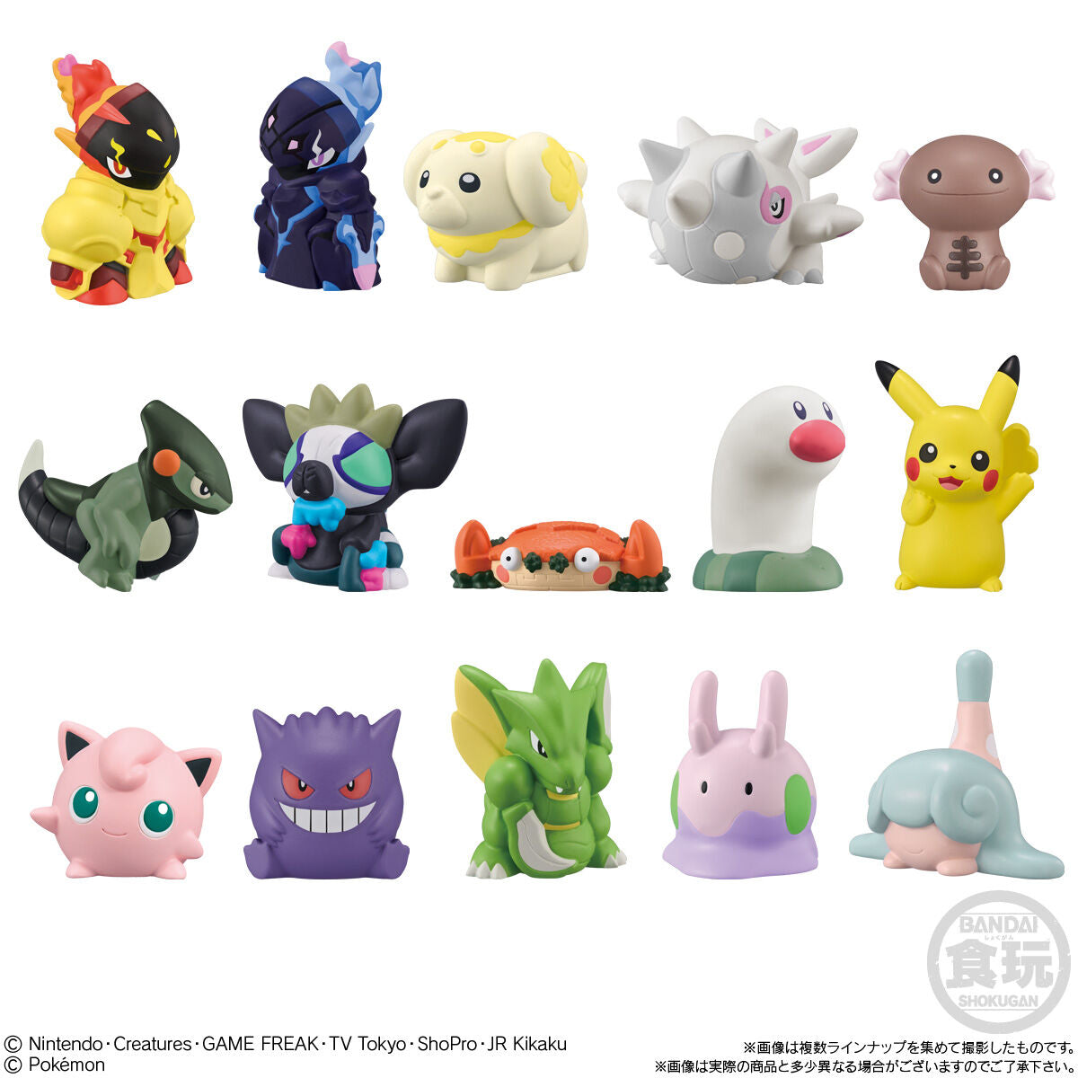 Mô hình nhân vật  POKEMON KIDS AUG-2023 BANDAI CANDY A2683332-4778