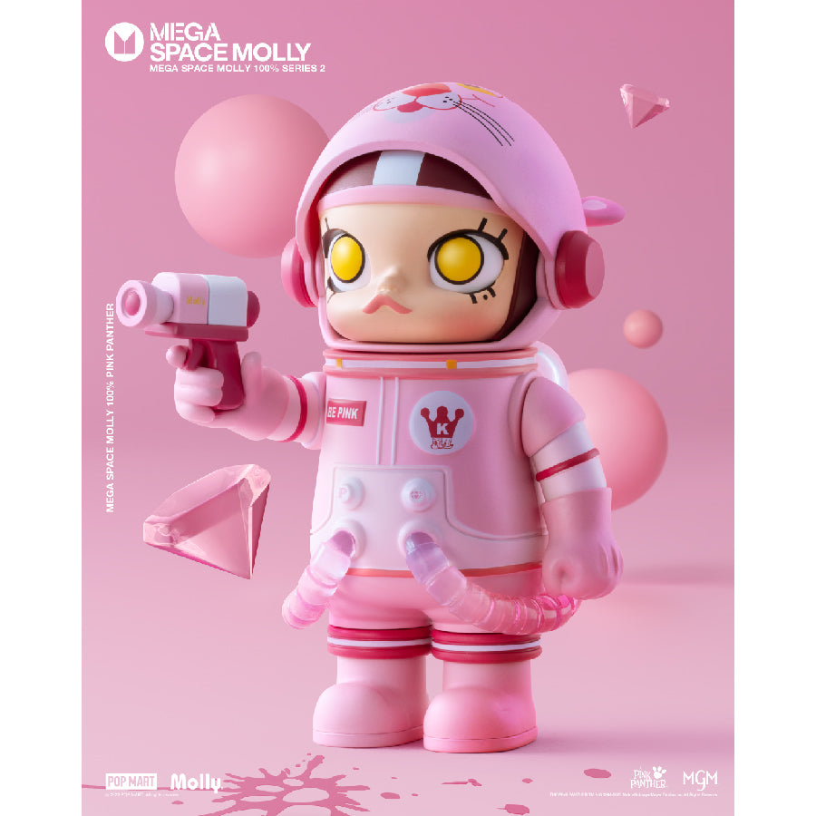 popmart MEGA space molly 100% コレクション - ゲーム・おもちゃ・グッズ