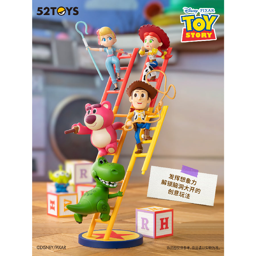 Mô hình DISNEY TOY STORY Super Party 52TOYS 6958985027427