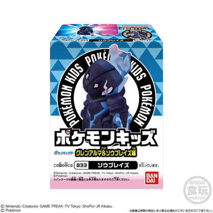 mo-hinh-nhan-vat-pokemon-kids-aug-2023-a2683332-4778-08