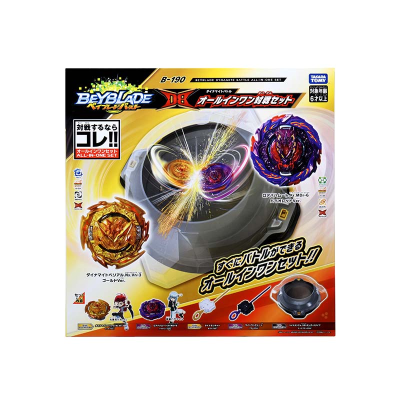 Đấu trường B-190 Dynamite Battle All-in-one set BEYBLADE 6 186731