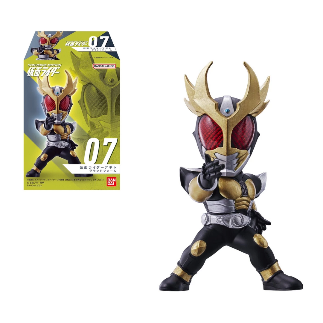 Mô hình nhân vật  CONVERGE MOTION KAMEN RIDER 2 BANDAI CANDY A2633564-4778