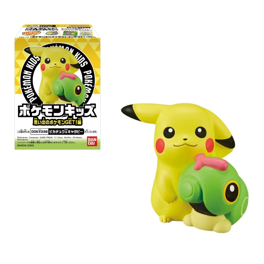 Mô hình nhân vật  POKEMON KIDS MEMORABLE POKEMON GET! BANDAI CANDY A2644339-4778