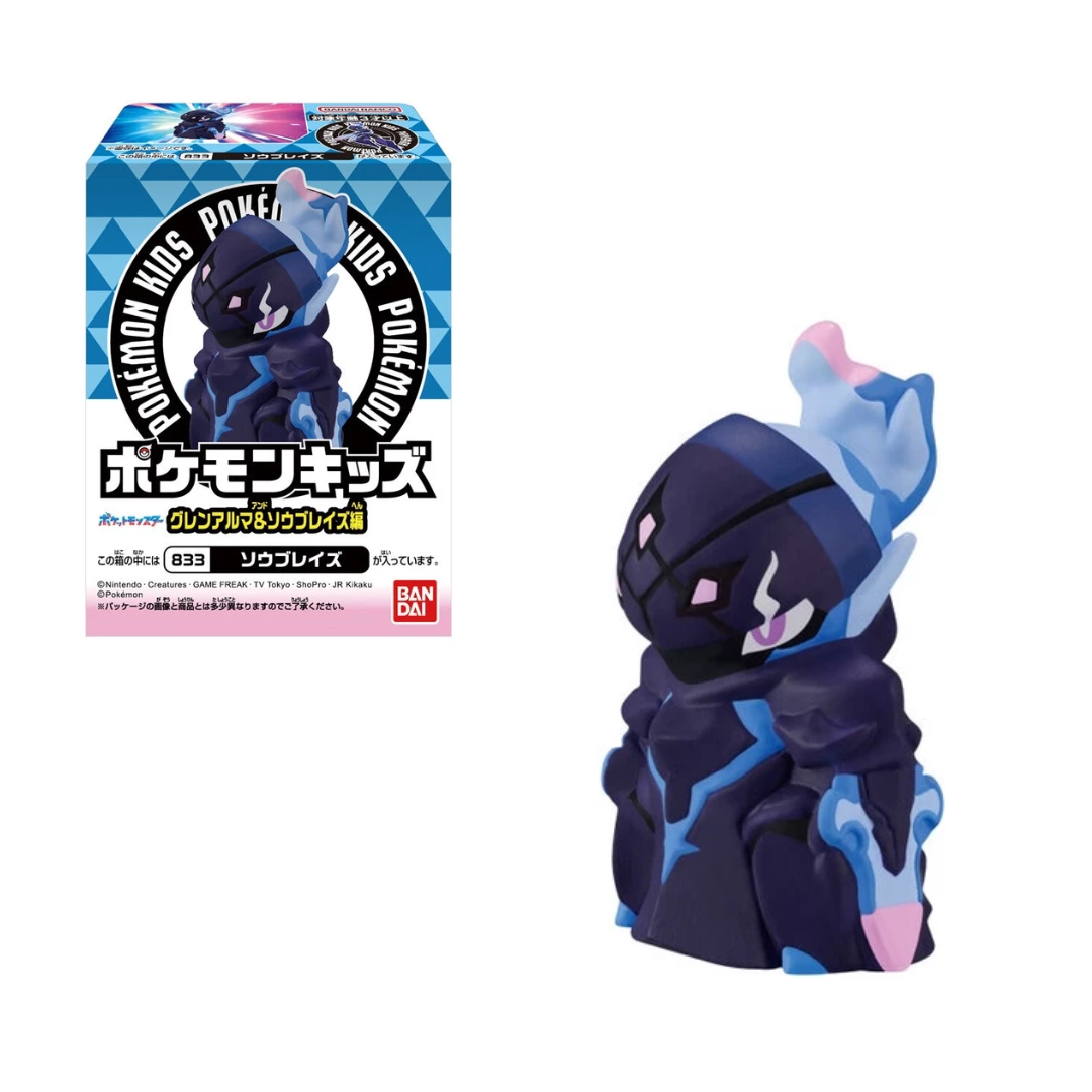 mo-hinh-nhan-vat-pokemon-kids-aug-2023-a2683332-4778-01