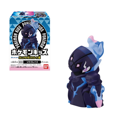 mo-hinh-nhan-vat-pokemon-kids-aug-2023-a2683332-4778-01