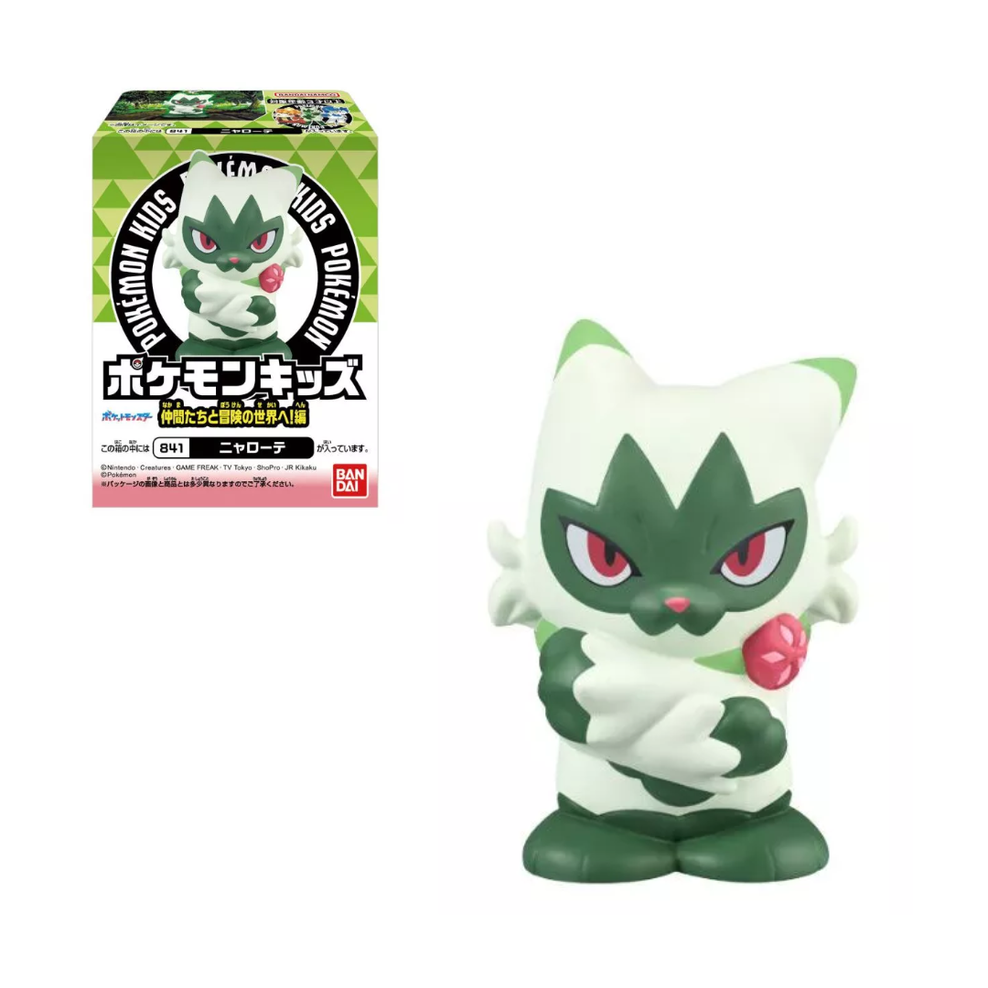 Mô hình nhân vật POKEMON KIDS TO THE WORLD OF ADVENTURE BANDAI CANDY A2692553-4778