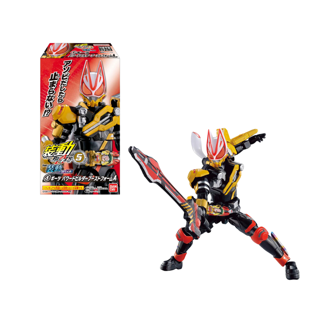 Combo mô hình 2022 NEW BOY CHARACTER ACTION FIGURE 05 BANDAI CANDY CB-A2666241-4778