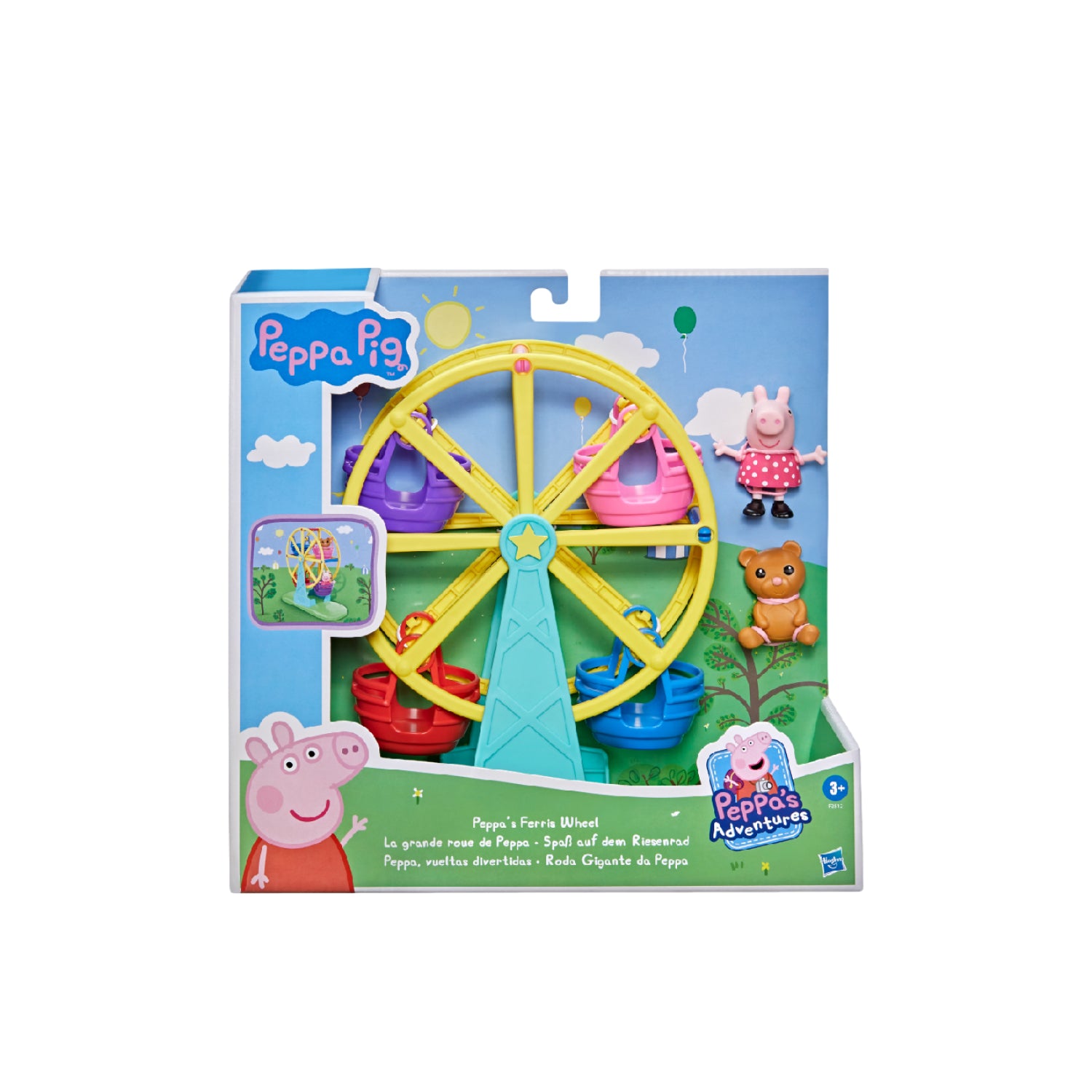 pep-vong-du-quay-vui-nhon-cua-peppa-pig-f2512-01