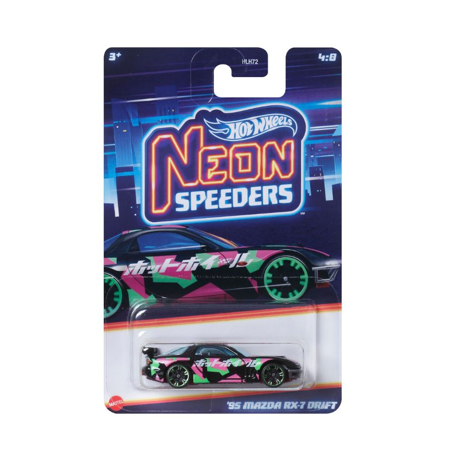 Supercar Neon Speeders - 95 MAZDA RX-7 DRIFT HOT WHEELS HLH72