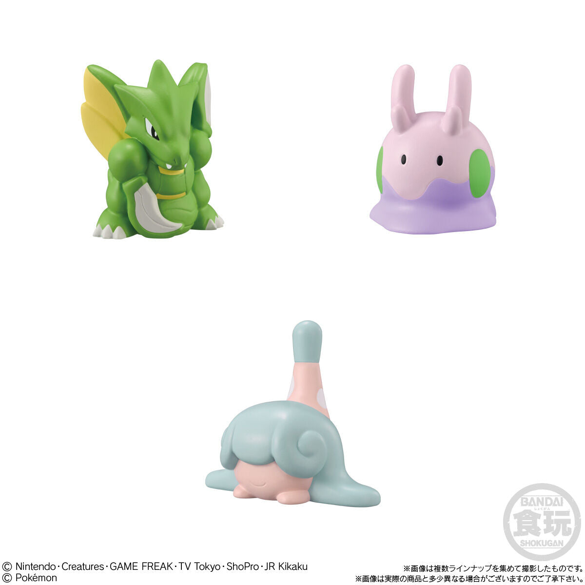 Mô hình nhân vật  POKEMON KIDS AUG-2023 BANDAI CANDY A2683332-4778