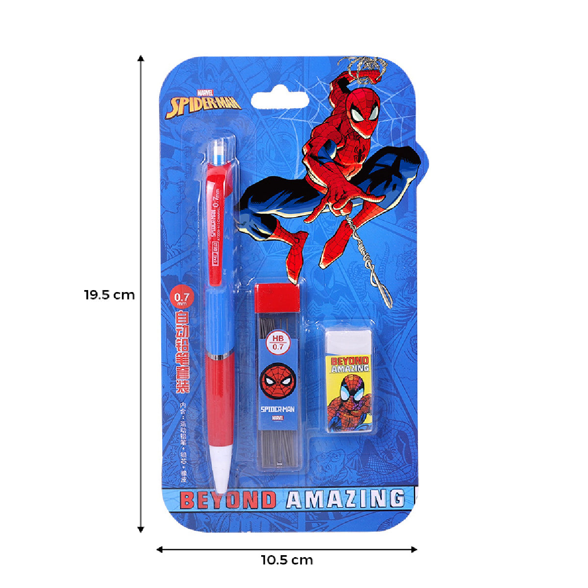 Combo Bút Chì Bấm Spider-Man Unimass A73006-A1S