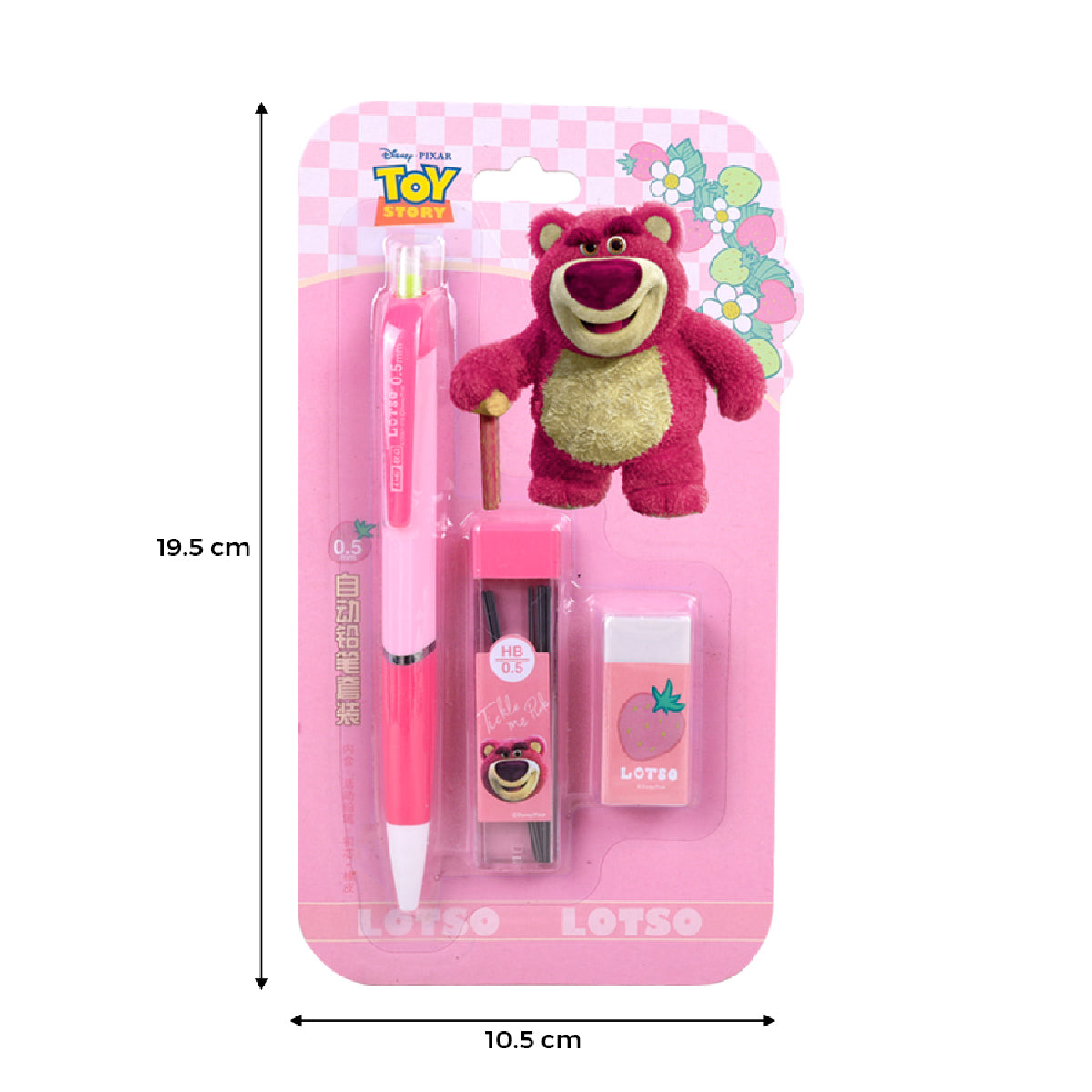 combo-but-chi-bam-lotso-bear-unimass-a73067-t1s-03