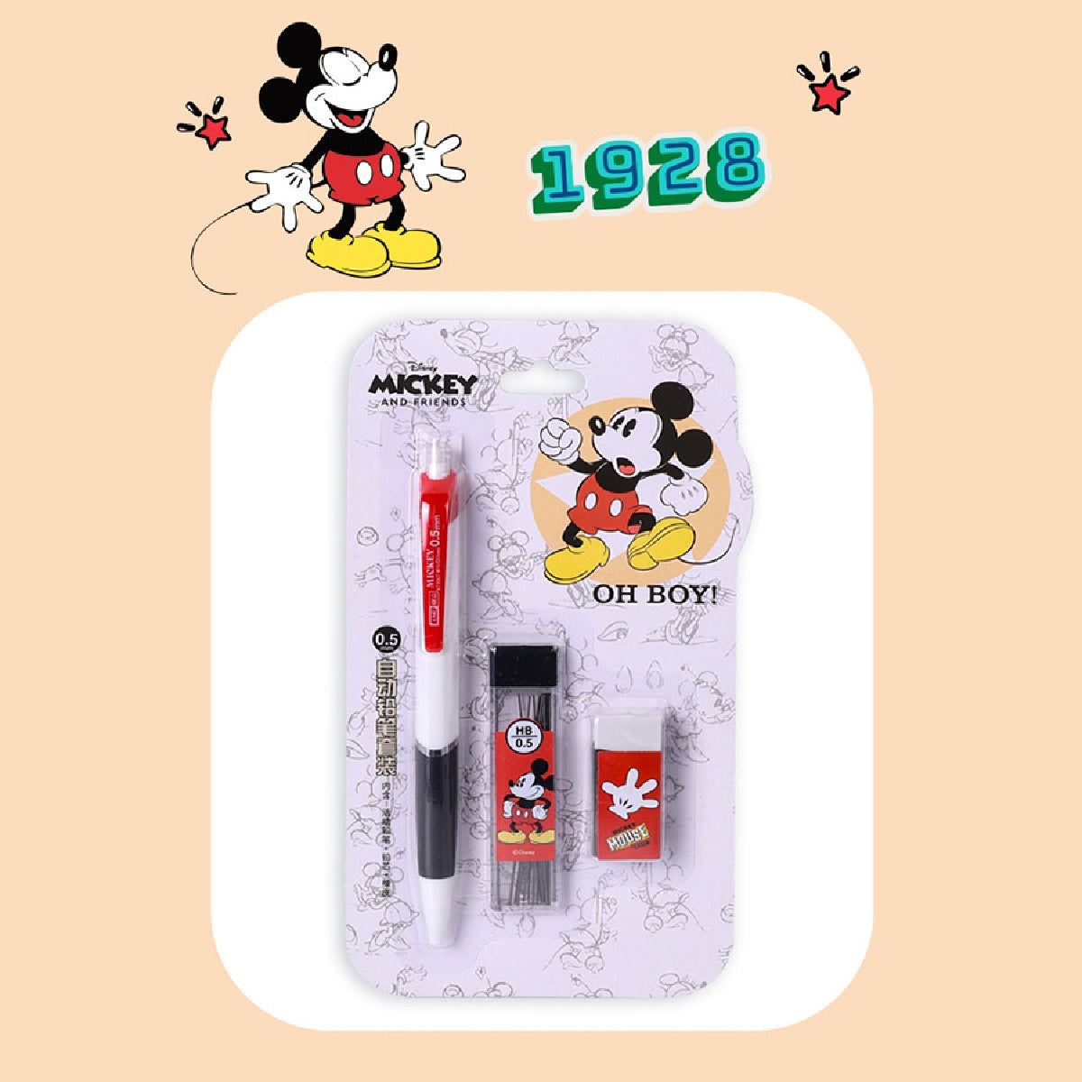 Combo Bút Chì Bấm Mickey Mouse Unimass A73067-M1S