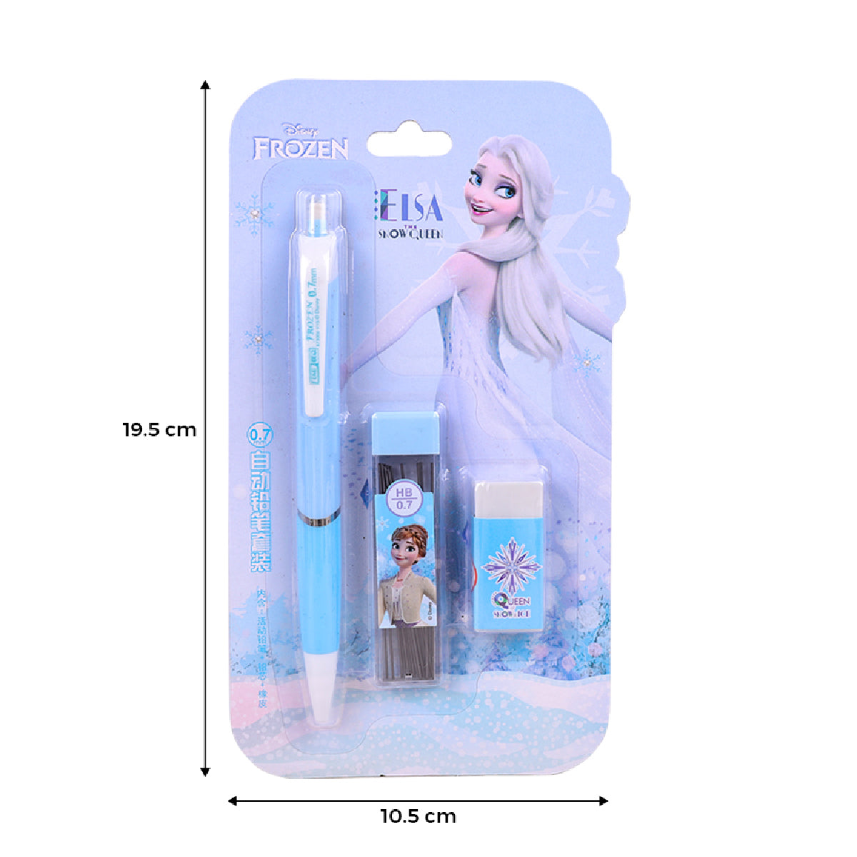 Combo Bút Chì Bấm Queen Elsa Unimass A73006-F1S