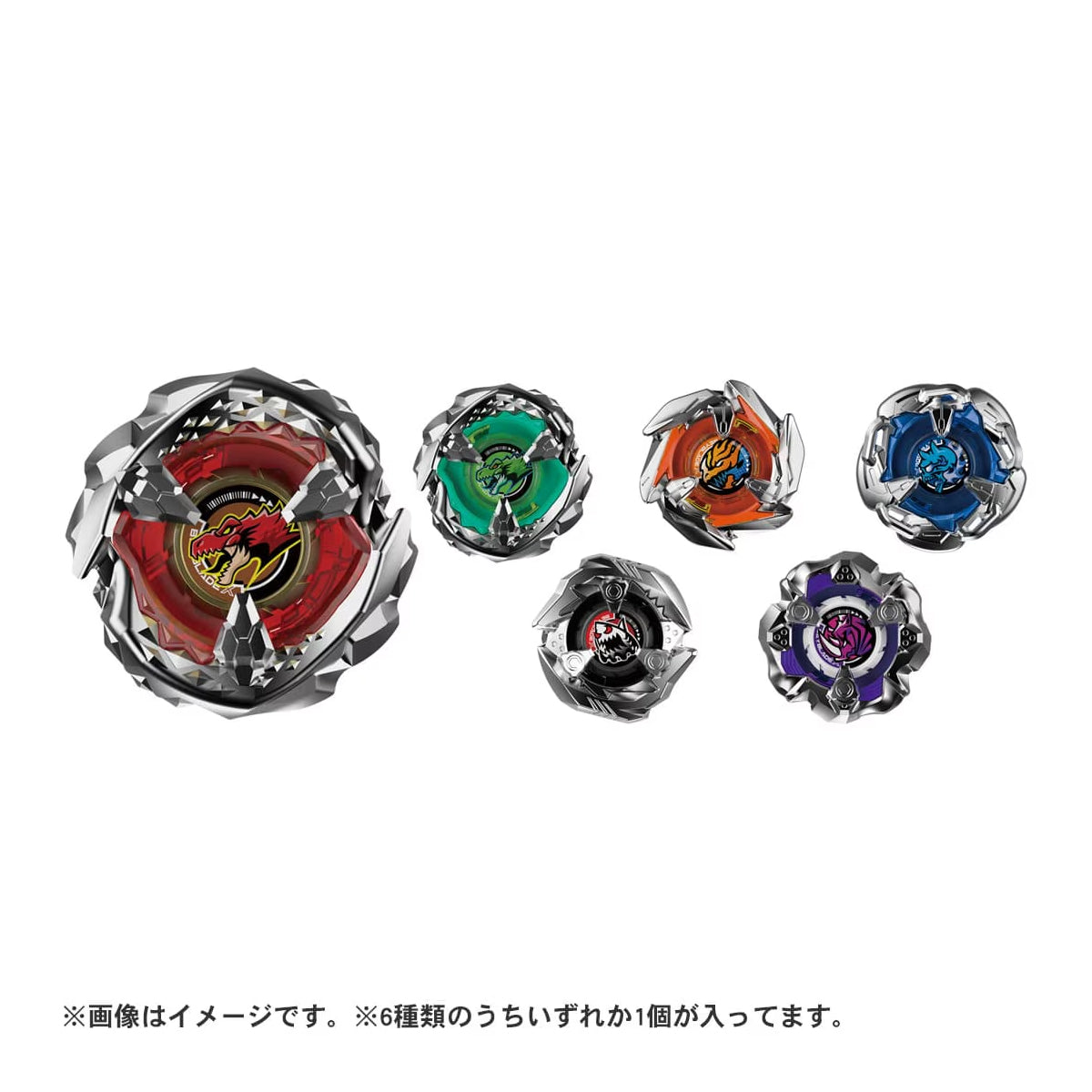 Con Quay BX-31 Random Booster Vol.3 BEYBLADE X 914532