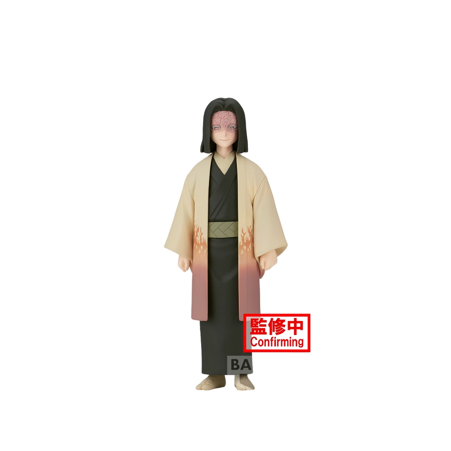 Đồ chơi búp bê- DEMON SLAYER: VOL.36 KAGAYA UBUYASHIKI BANPRESTO 4983164880502