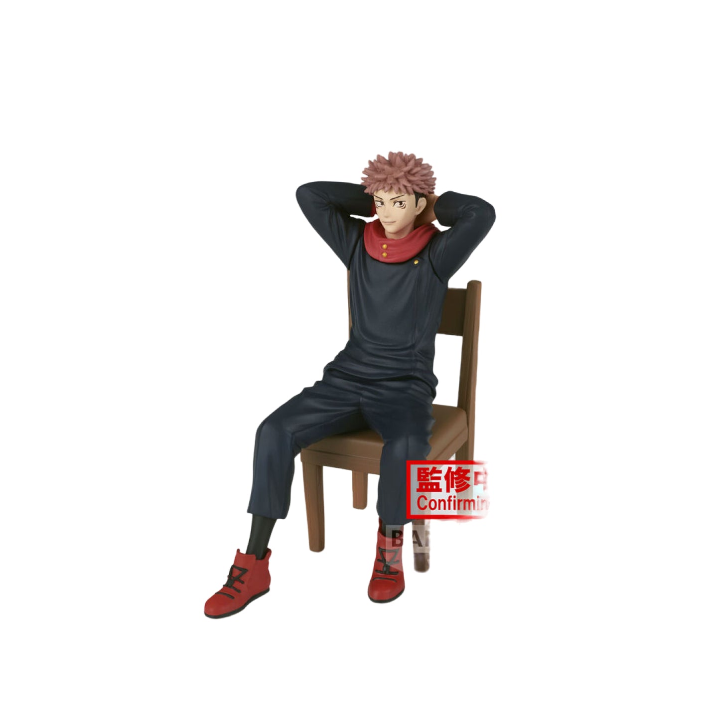 Đồ chơi búp bê-JUJUTSU KAISEN BREAK TIME COLLECTION VOL.1 BANPRESTO 4983164191585