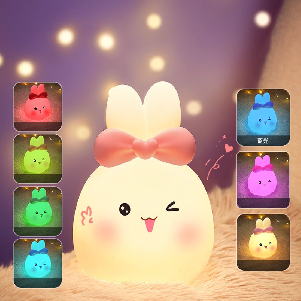 Pink Rabbit Touch Light Toy