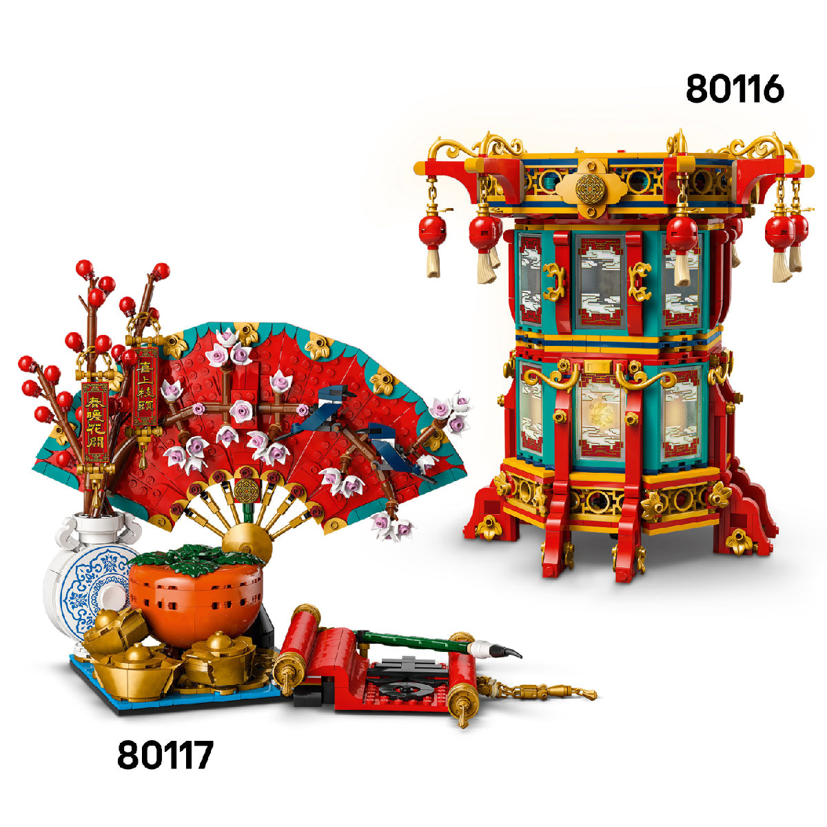 Đồ Chơi Lắp Ráp Lễ Hội Mùa Xuân LEGO ADULTS 80117