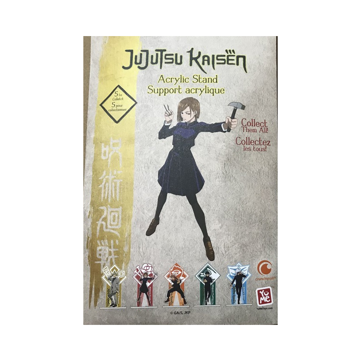 Đồ Chơi Vật Phẩm Nhân Vật Trang Trí Acrylic Stand - Nobara Kugisaki JUJUTSU KAISEN 11250