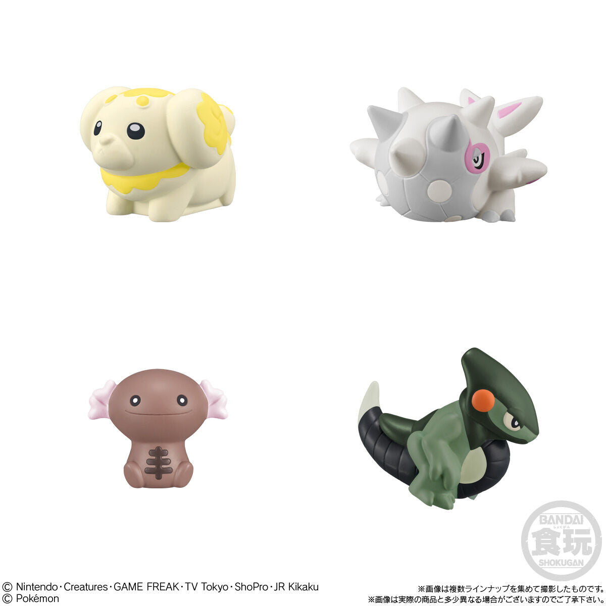 Mô hình nhân vật  POKEMON KIDS AUG-2023 BANDAI CANDY A2683332-4778