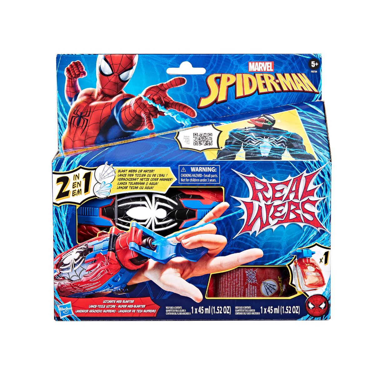 SPIDERMAN F8734 Super Launcher Gloves