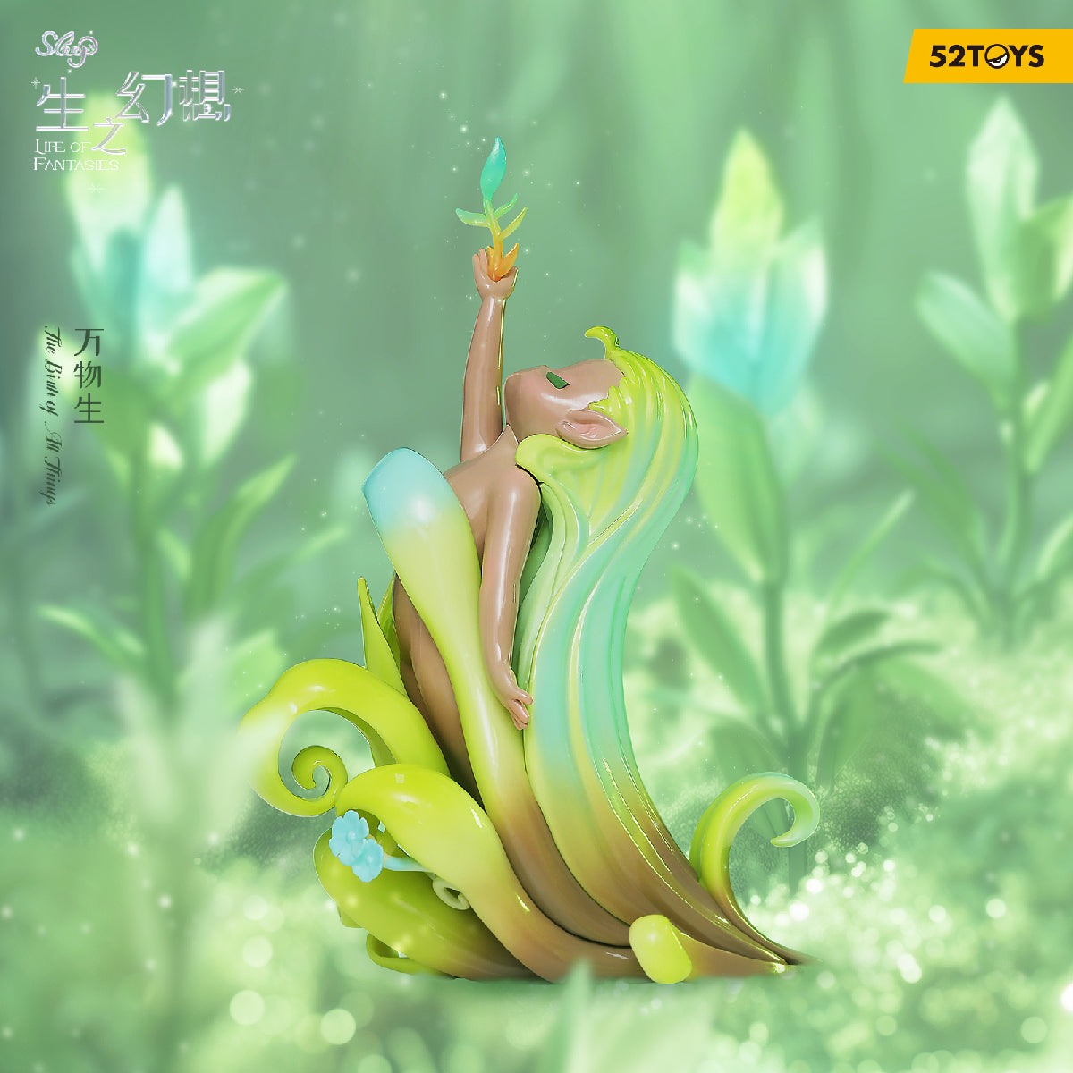 Mô Hình Sleep Dreamland Elves-Life Of Fantasy 52Toys 6958985022682