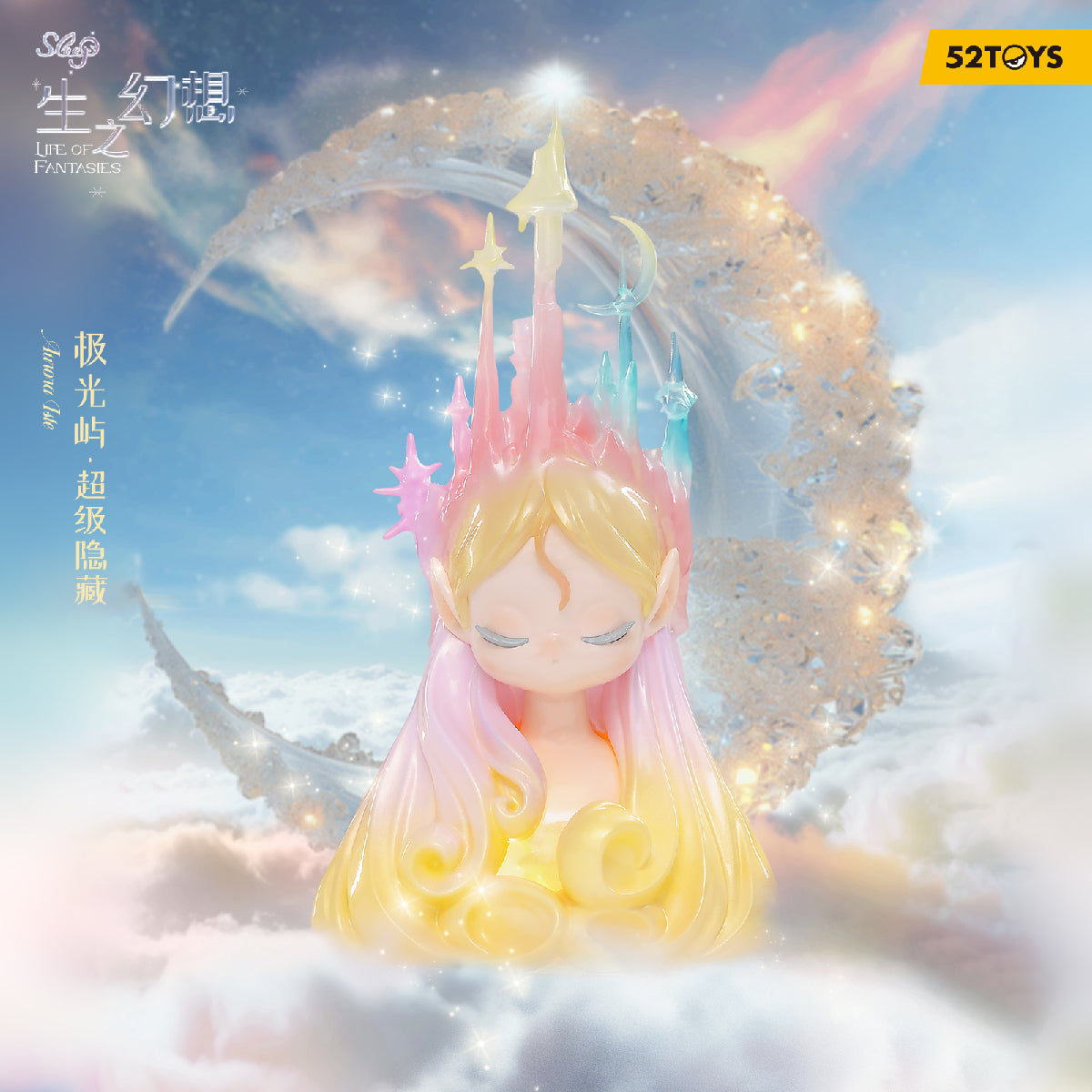 Mô Hình Sleep Dreamland Elves-Life Of Fantasy 52Toys 6958985022682