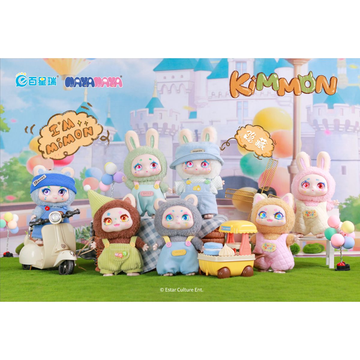 moc-khoa-nhoi-bong-kimmon-mimon-plush-toy-556005km-02