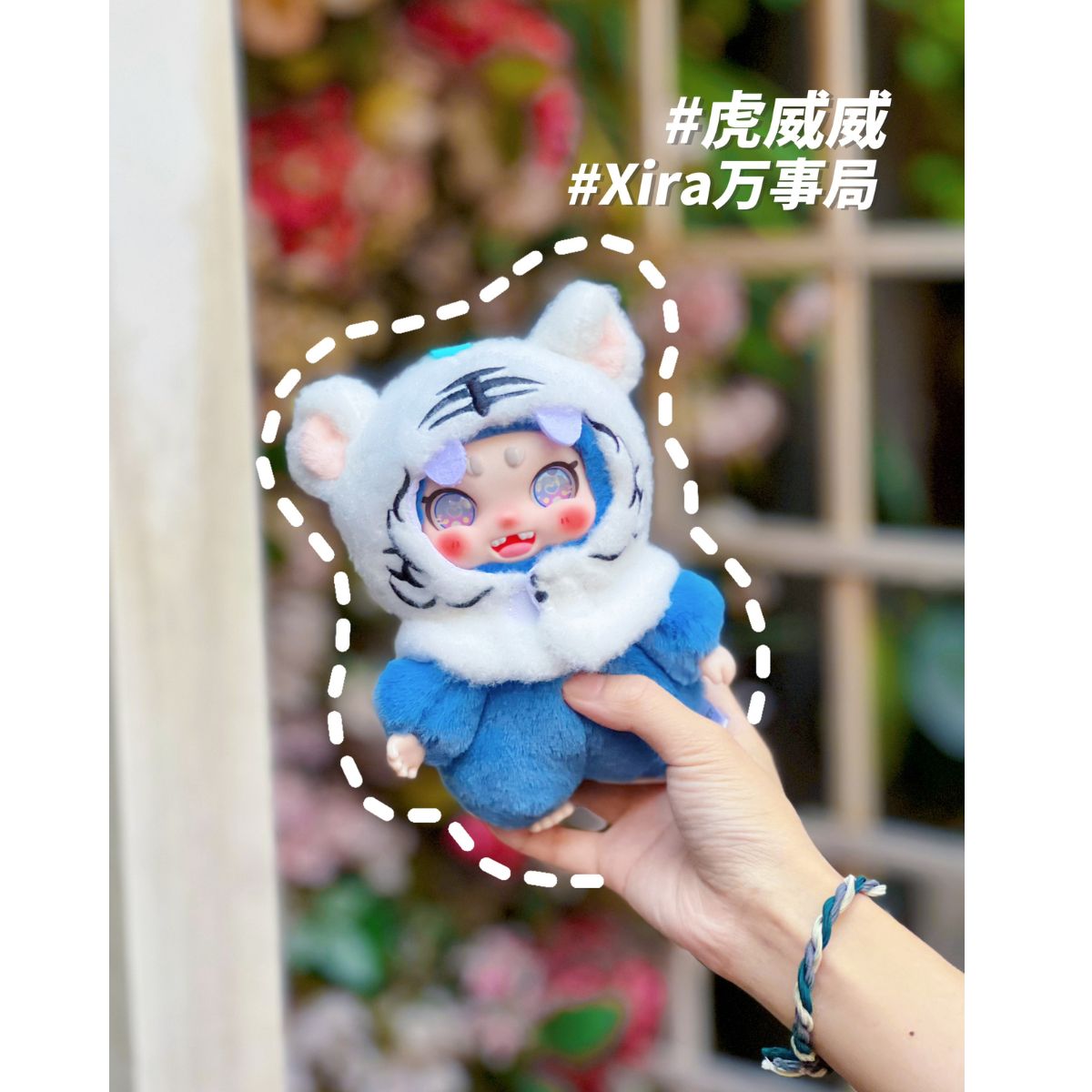 Móc Khoá Nhồi Bông Xira PLUSH TOY SZB24-036