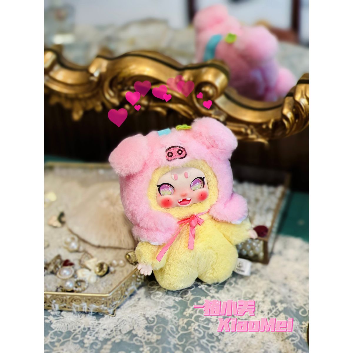 Móc Khoá Nhồi Bông Xira PLUSH TOY SZB24-036