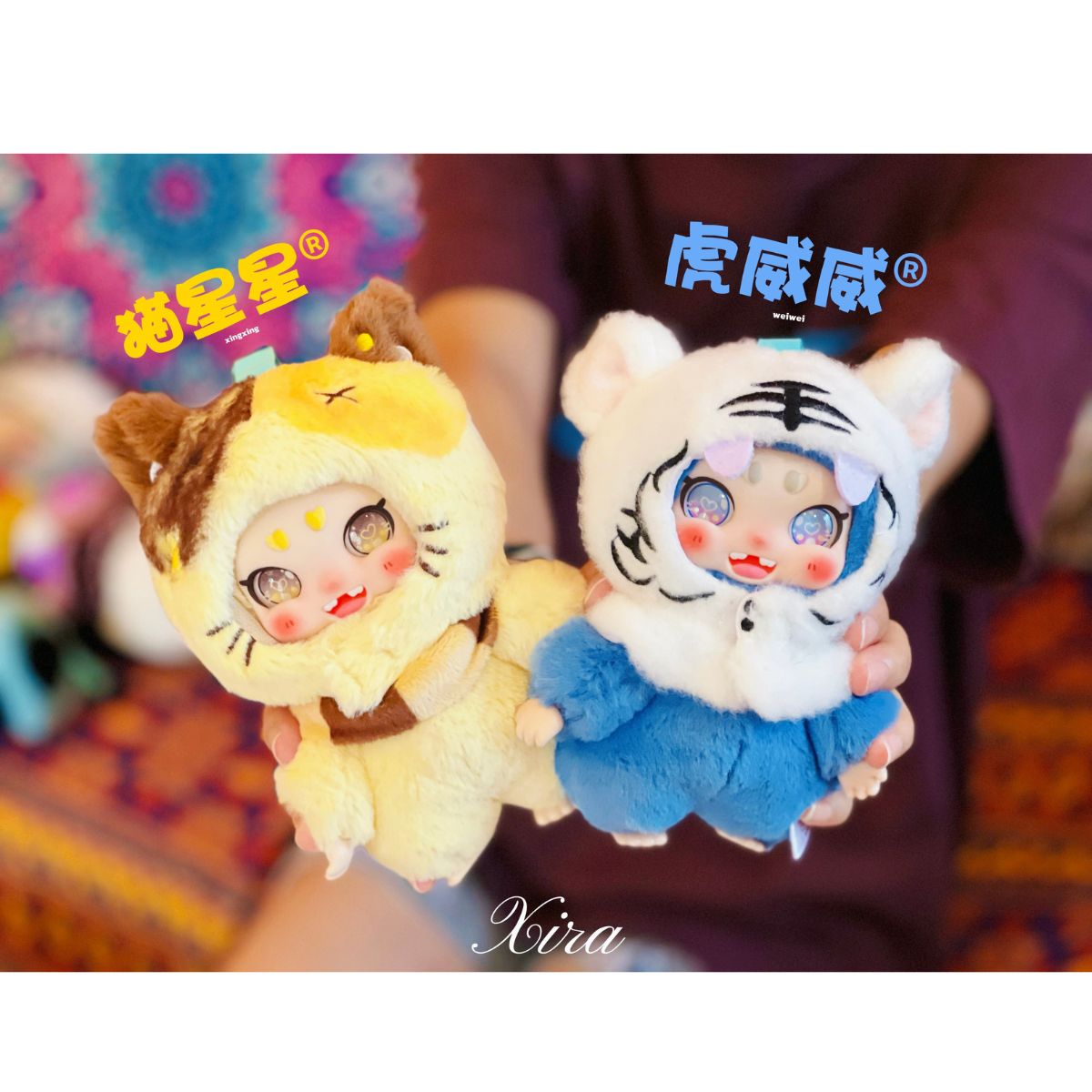 Móc Khoá Nhồi Bông Xira PLUSH TOY SZB24-036