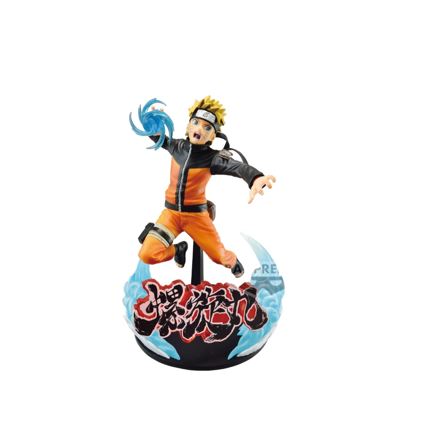 Doll toys- NARUTO SHIPPUDEN-UZUMAKI NARUTO-SPECIAL VER. BANPRESTO 4983164880908