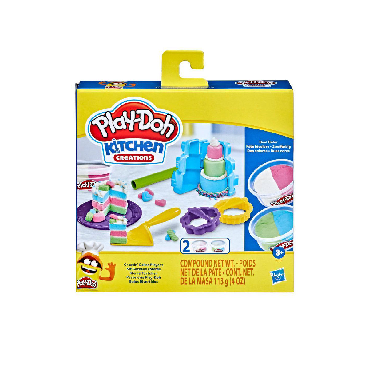 Bánh Sinh Nhật Mini PLAYDOH F4714