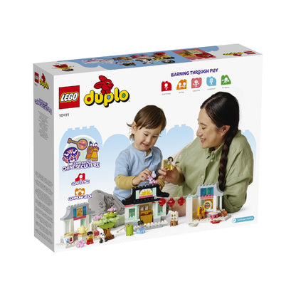 Đồ Chơi Lắp Ráp Khu Phố Ẩm Thực Truyền Thống LEGO DUPLO 10411
