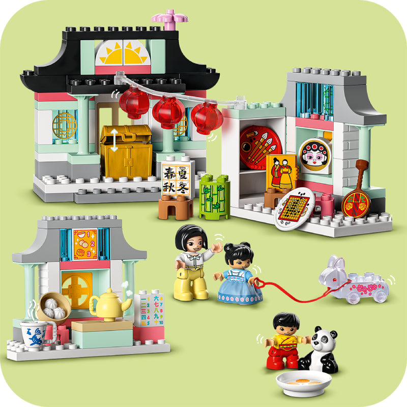 Đồ Chơi Lắp Ráp Khu Phố Ẩm Thực Truyền Thống LEGO DUPLO 10411