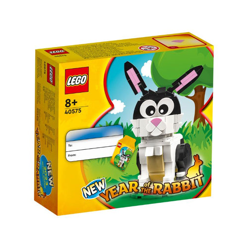 LEGO OTHERS 40575 Year of the Rabbit Building Set Building Toy