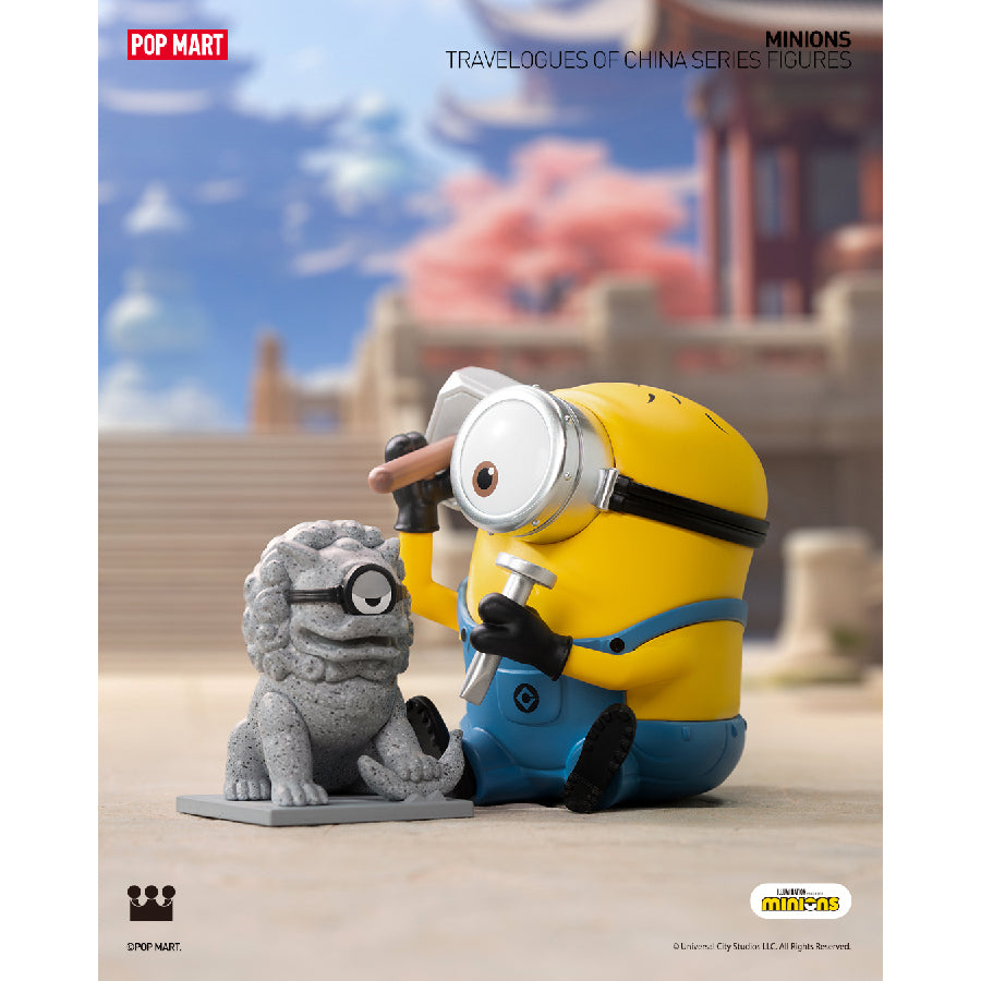 POPMART Minions Travelogues of China - アメコミ