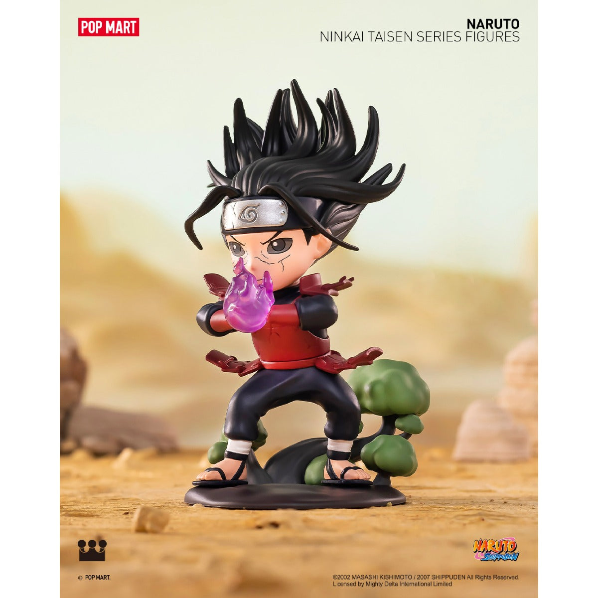 Mô Hình Naruto Ninkai Taisen POP MART 6941848247599