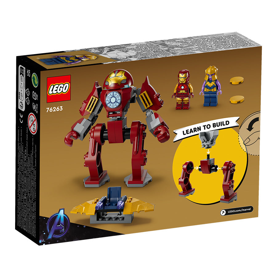 Lego avengers 2024 endgame mykingdom